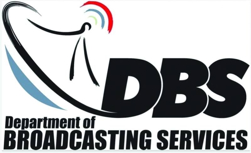 DBS Logo